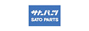 SATO-PARTS 佐藤部品