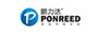 PONREED 鵬力達